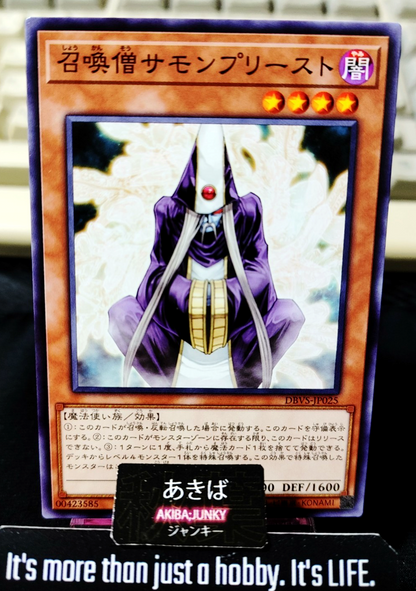 47438495