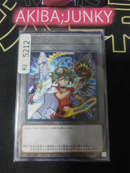 Token Yuya Sakai Yugioh TK02-JP017 Rare OCG Japan