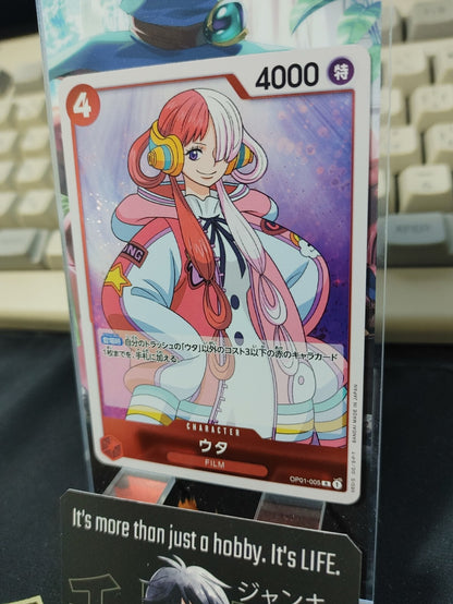 47423338