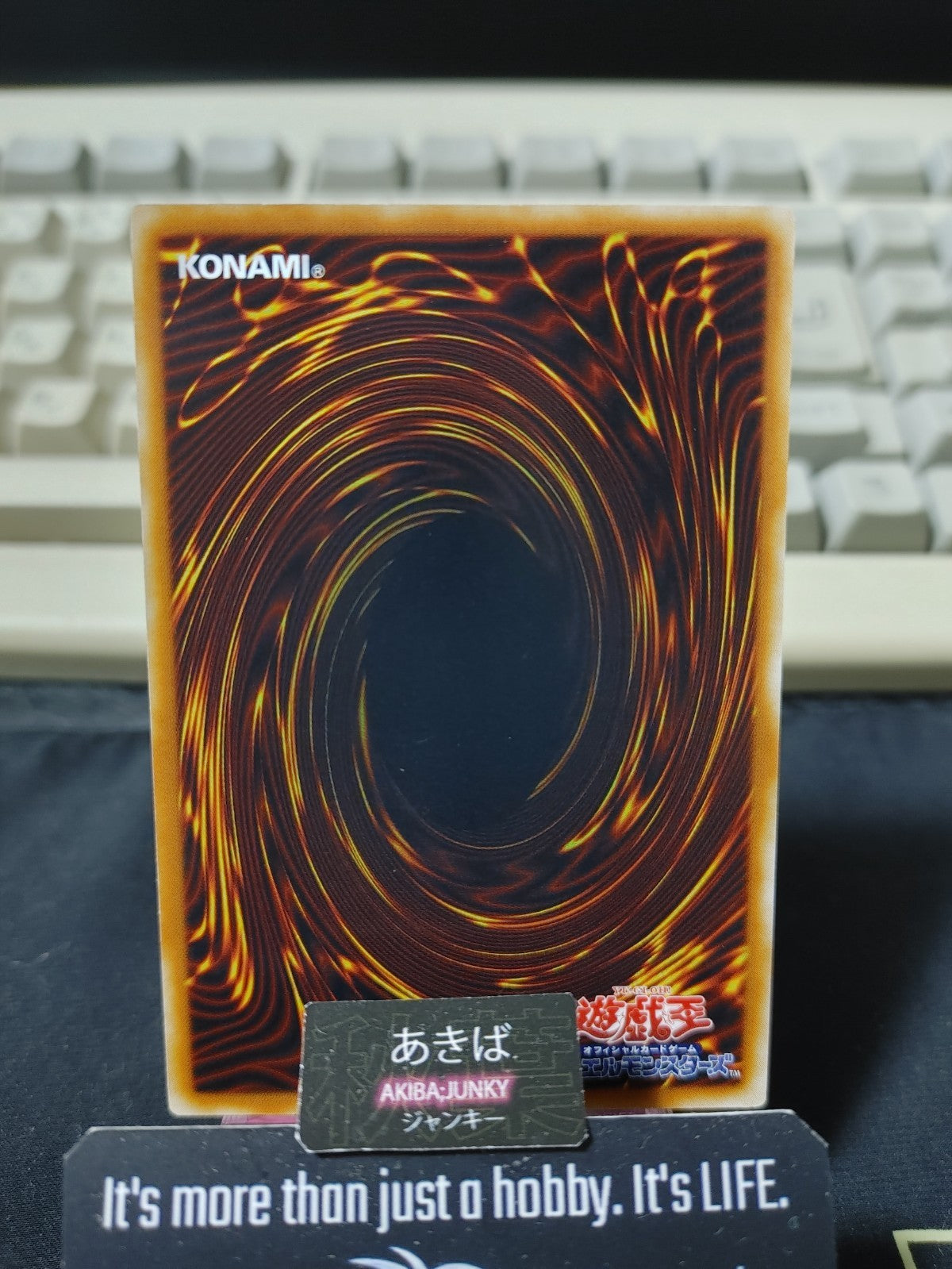 Dimension Distortion Yugioh EE2-JP044 Konami OCG JAPAN