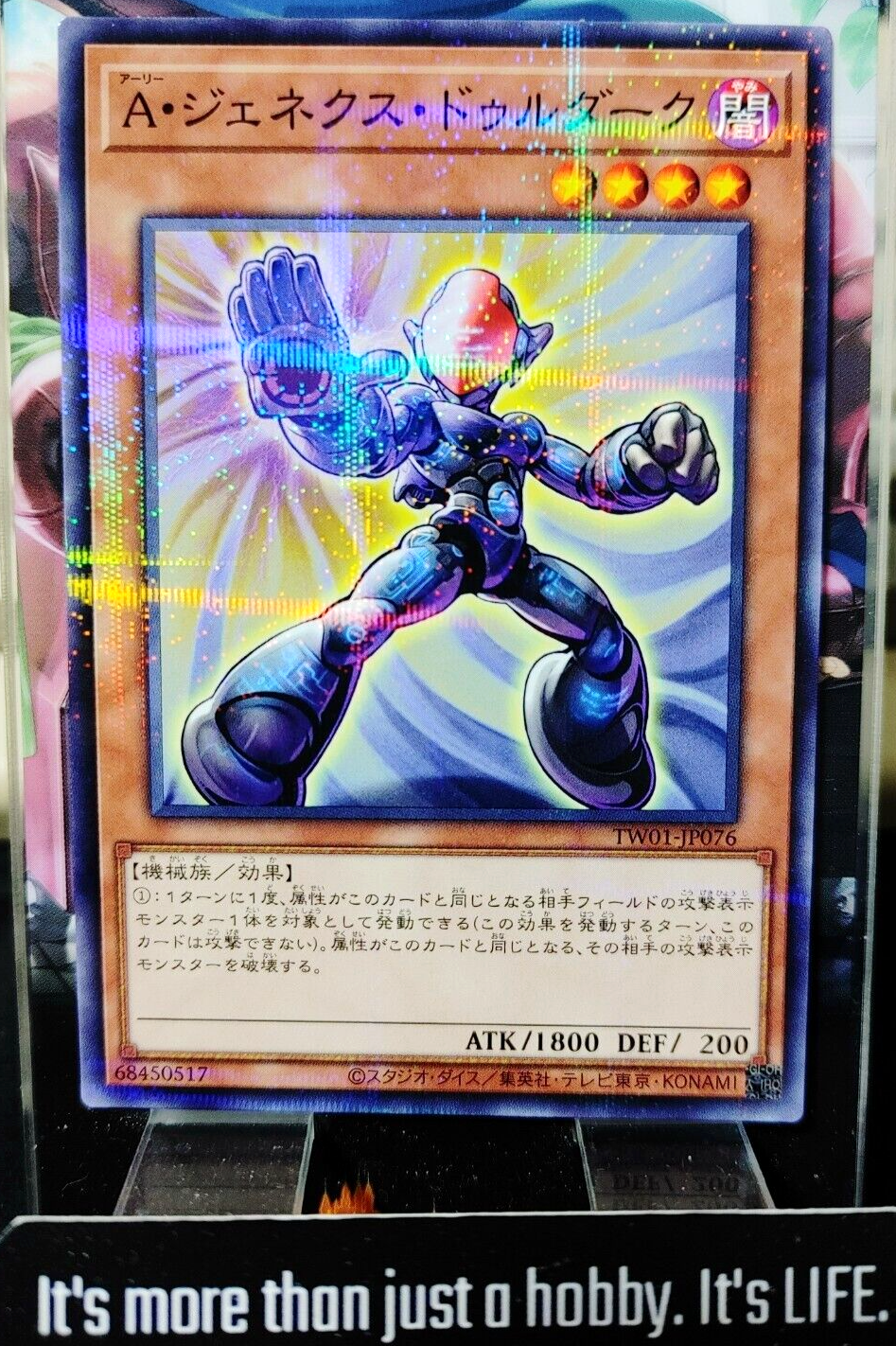 47437040