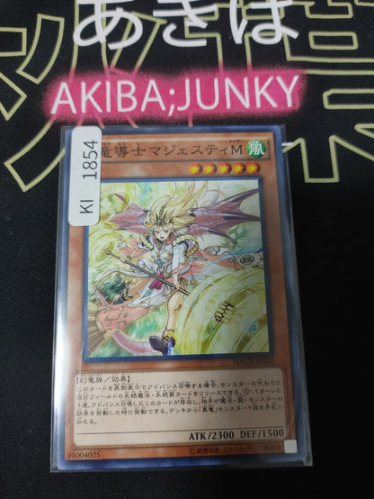 47426246