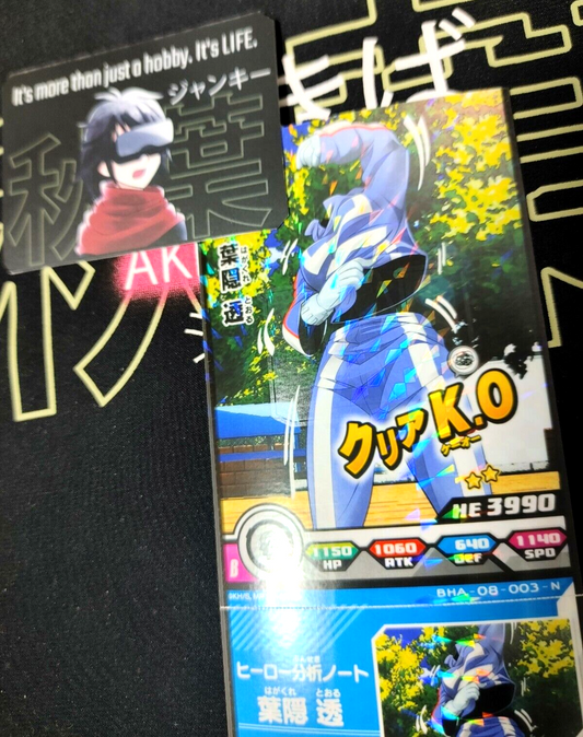 47429368