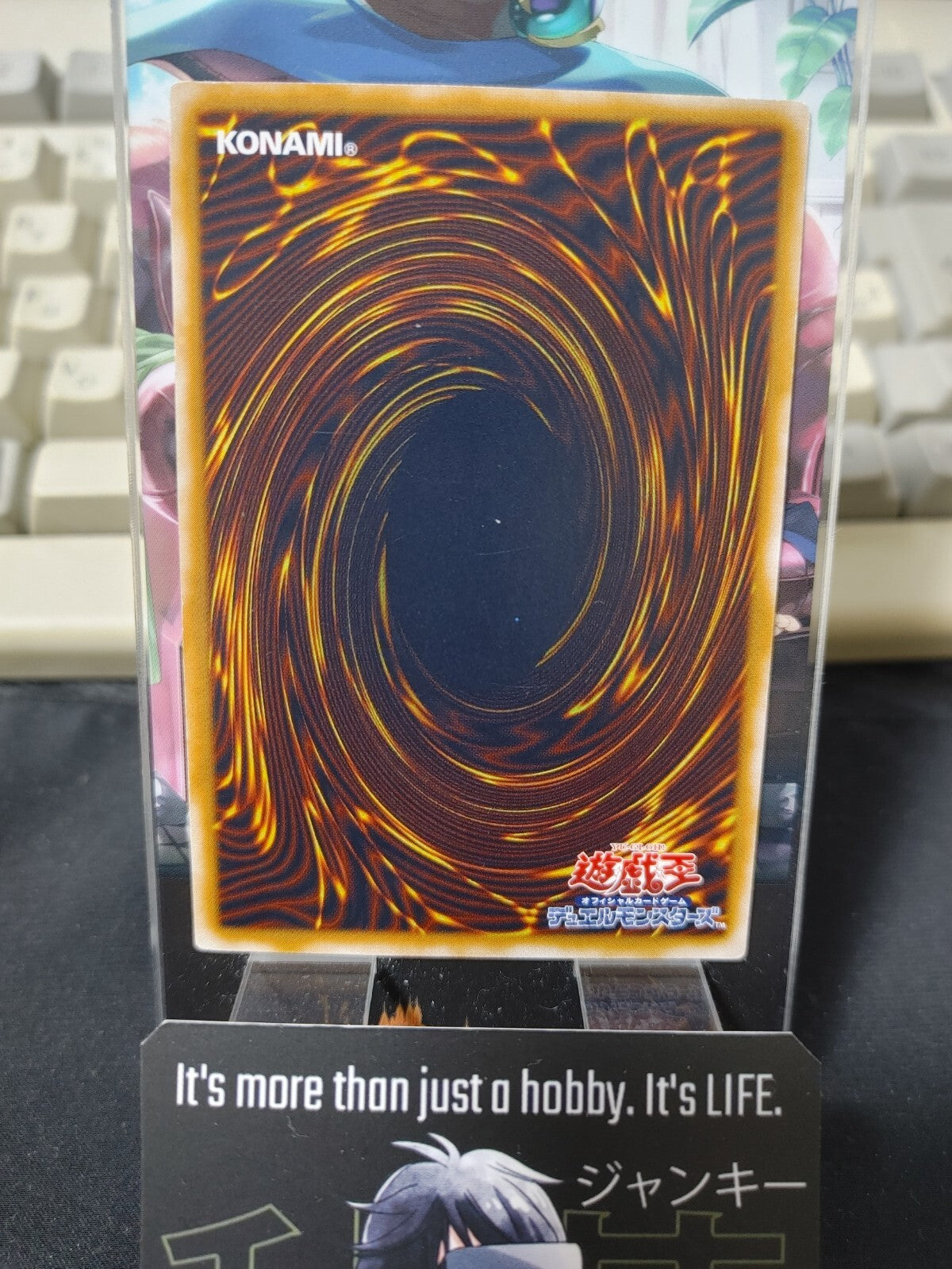 47423234