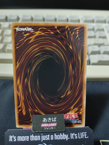 Gazelle the King of Mythical Claws Yugioh YAC1-JP038 Super Rare OCG JAPAN