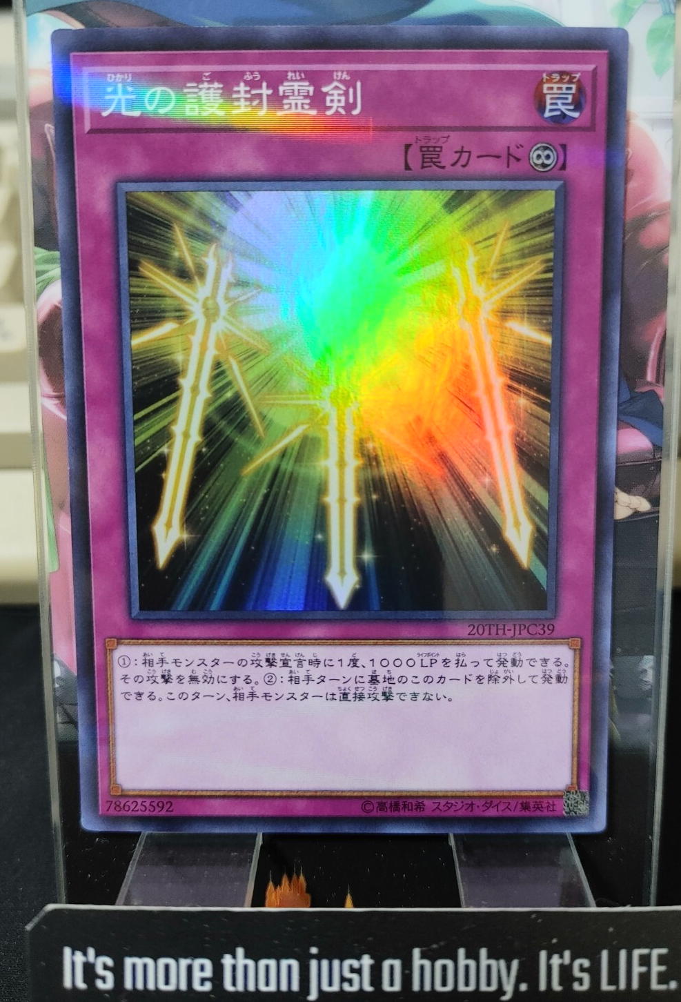 epi