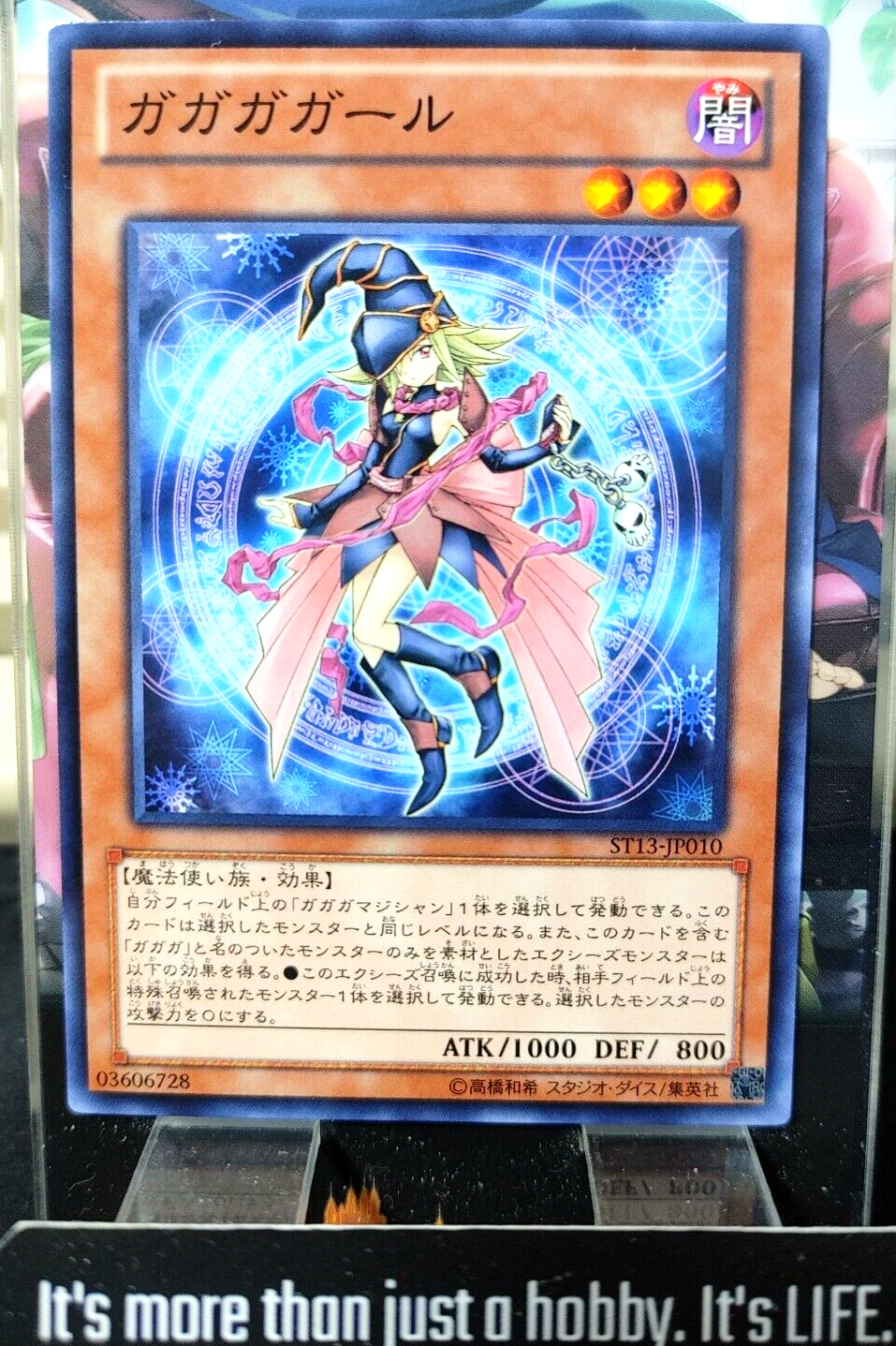 47422927
