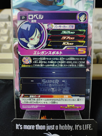 47430471