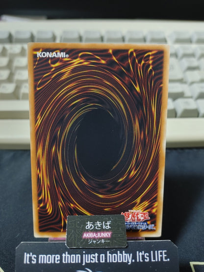 Symphonic Warrior Synthess Yugioh SECE-JP089 Yu-Gi-Oh Konami OCG JAPAN