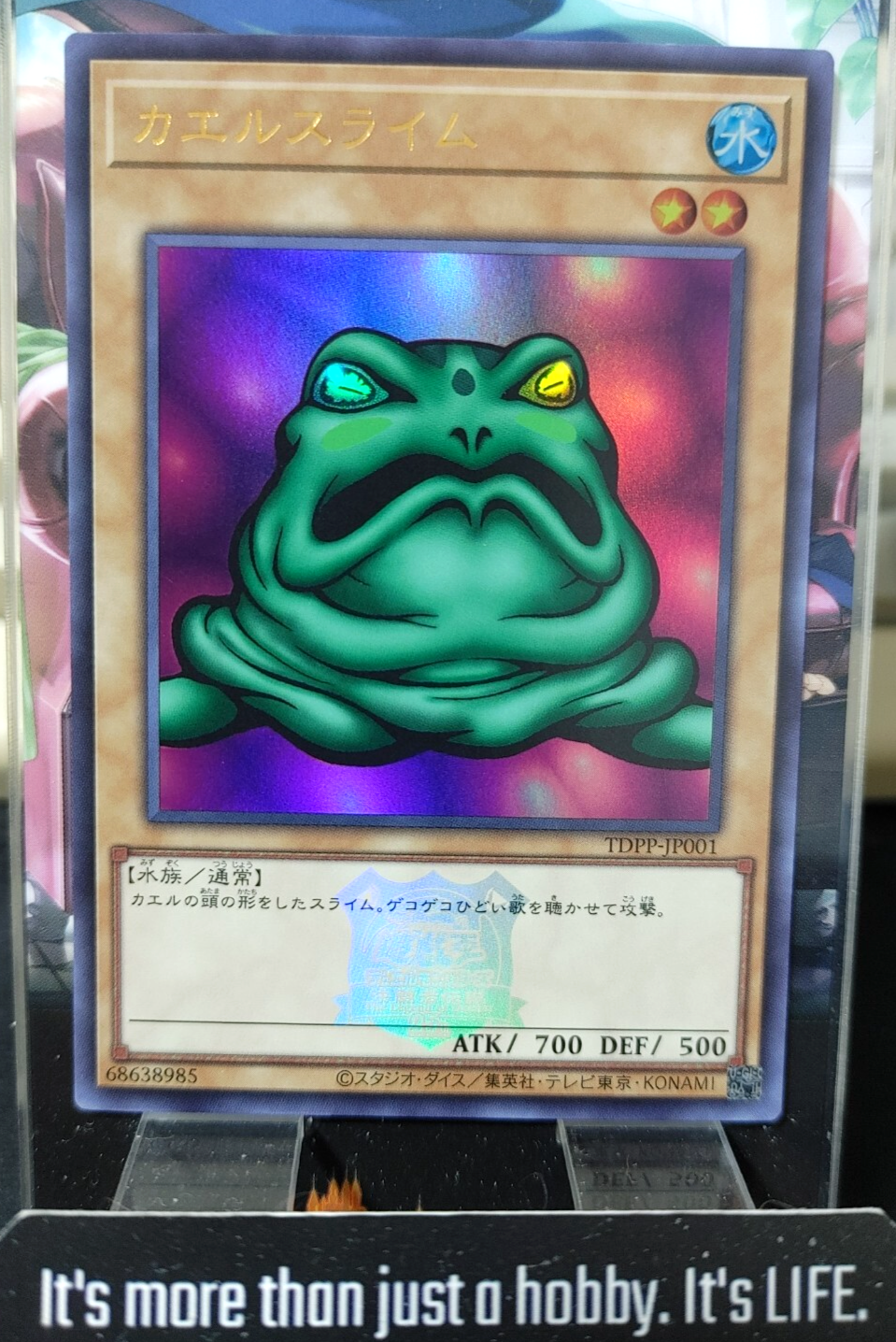 47434005