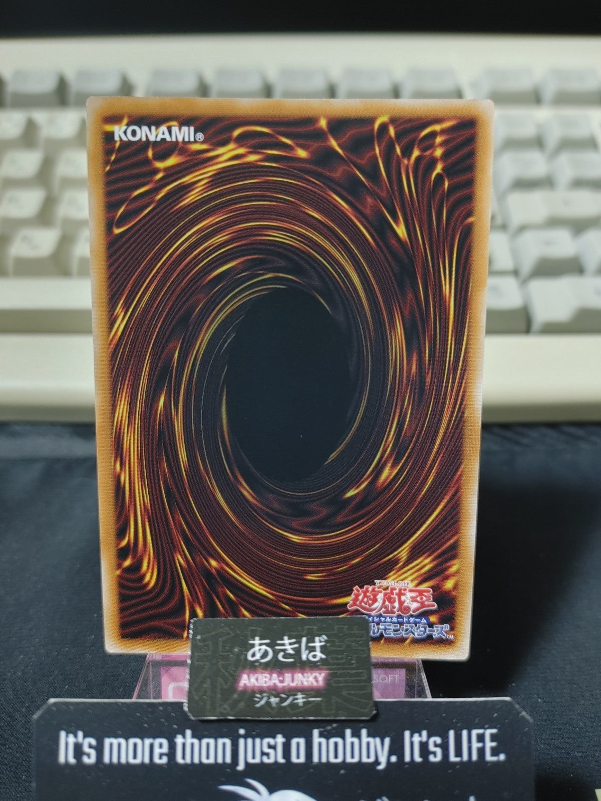 47435708