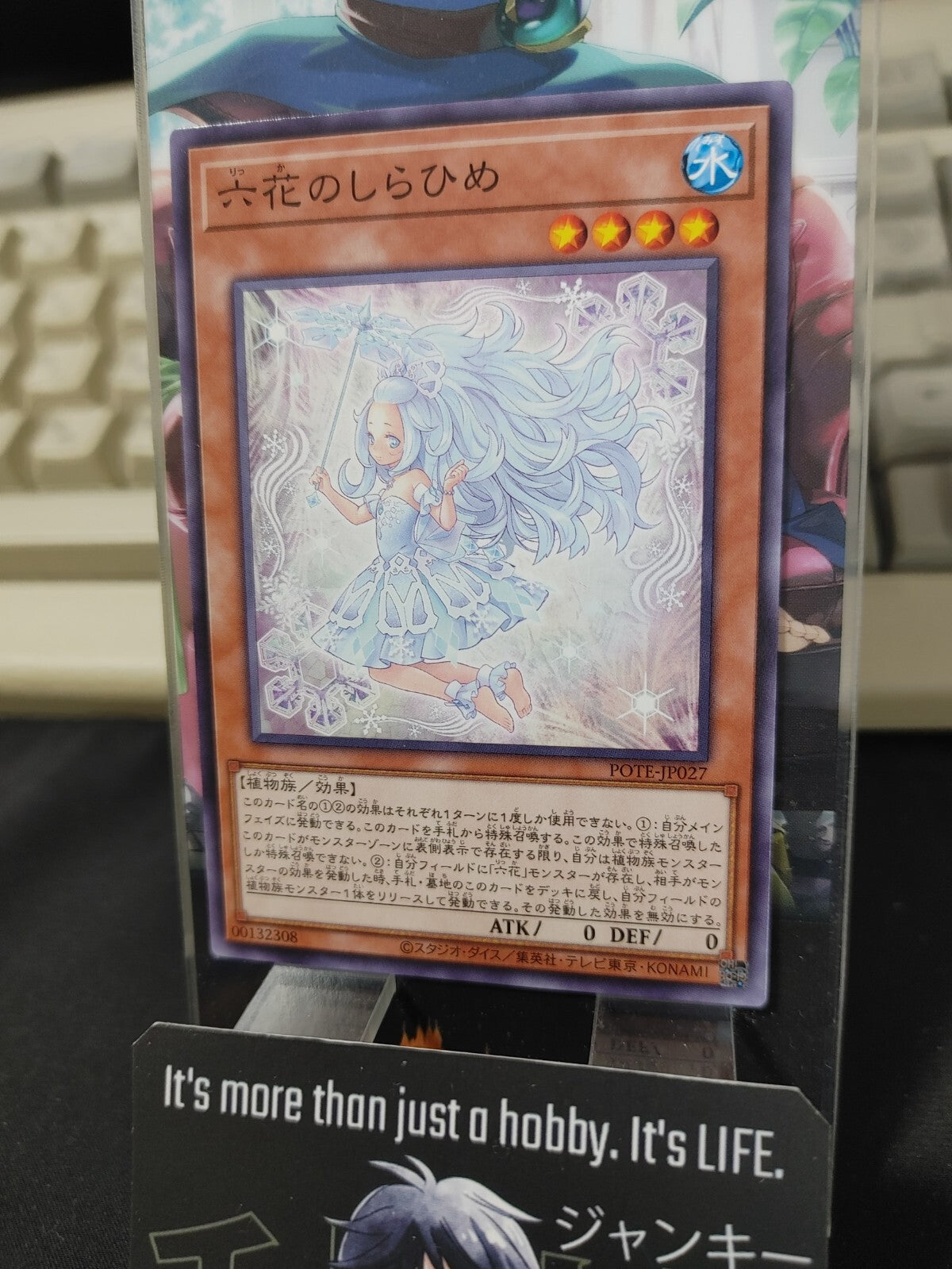 47429140