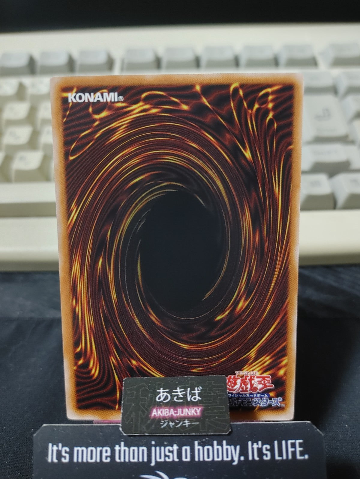 Number C104: Umbral Horror Masquerade Victory Yugioh BETB-JP043 Rare OCG JAPAN