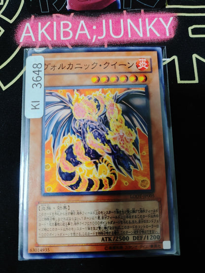 47434299