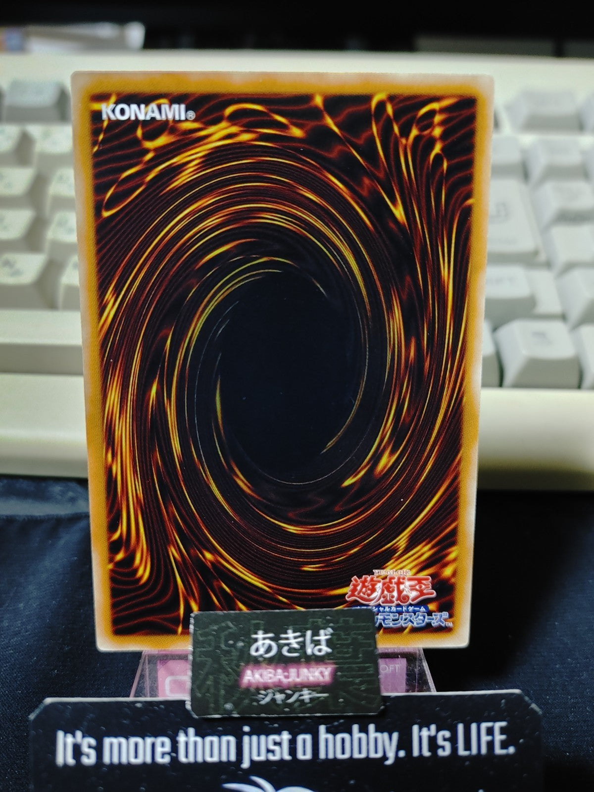 47432486