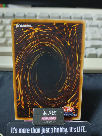 Magical Dimension Yugioh SD6-JP029 Yu-Gi-Oh Konami OCG JAPAN