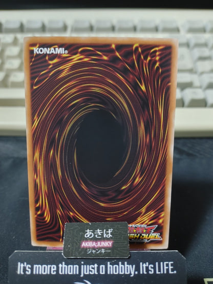 RAM Clouder Yugioh RD/CA01-JP070 Secret Parallel Rare Rush JAPAN