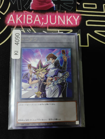 Token Yami Yugi Kaiba Yugioh TK04-JP001 Rare Konami OCG Japan