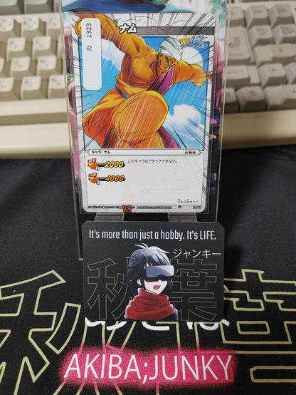 47422807