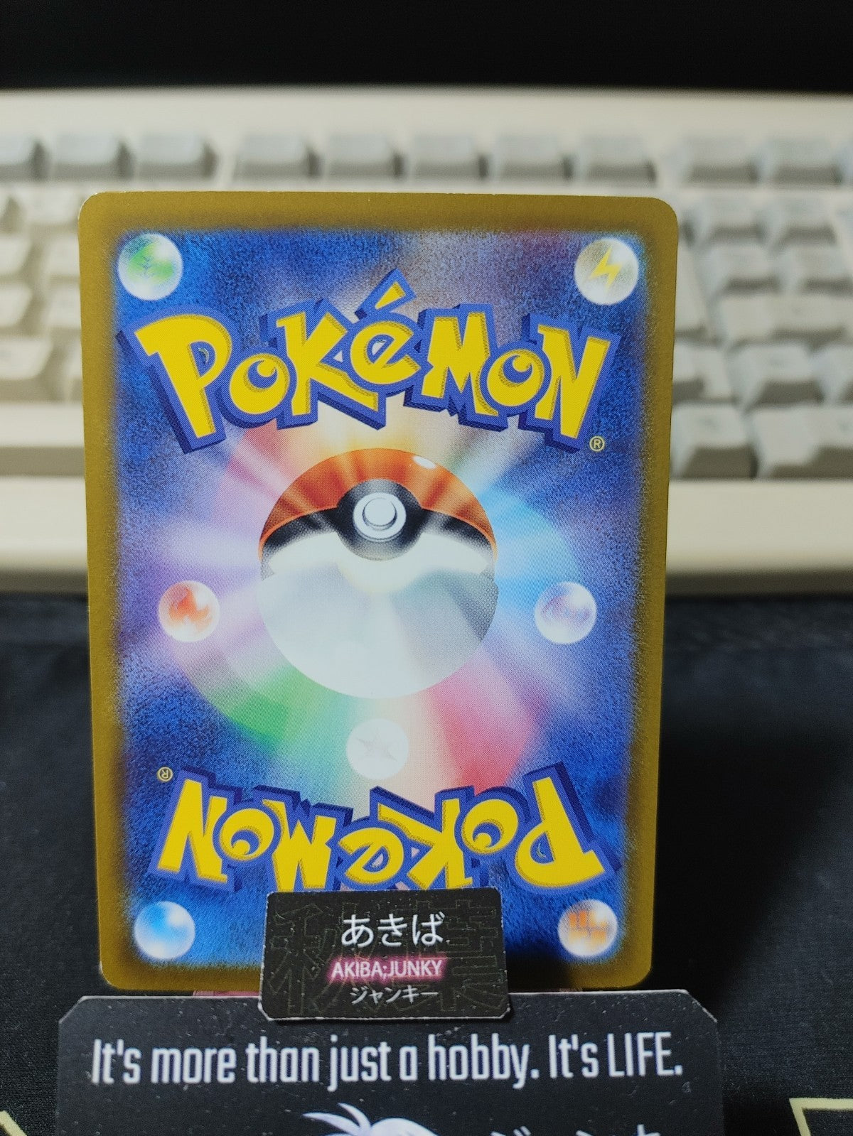 Pokemon Kadabra SV2a 064/165 U Card Japanese JAPAN Release