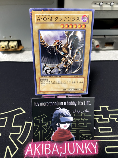47431091