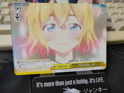 47433126