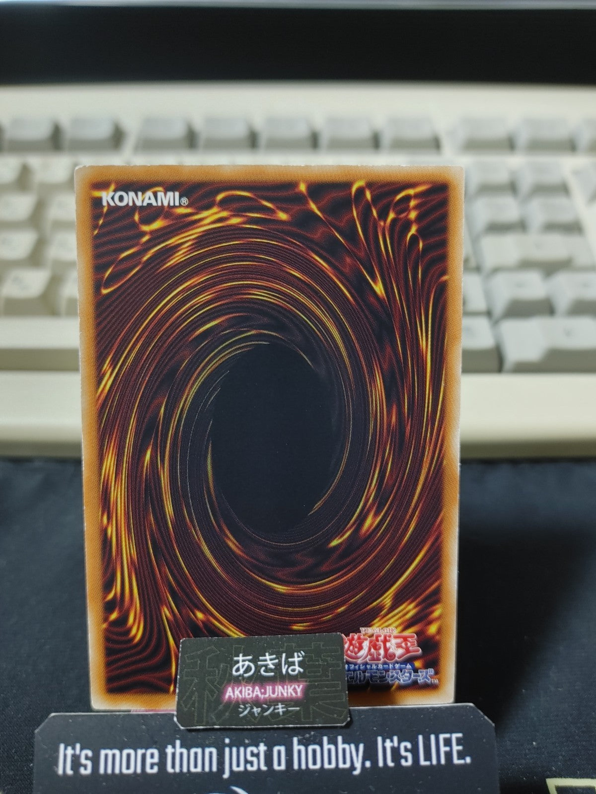 Satellarknight Unukalhai Yugioh DUEA-JP022 Yu-Gi-Oh Konami OCG JAPAN