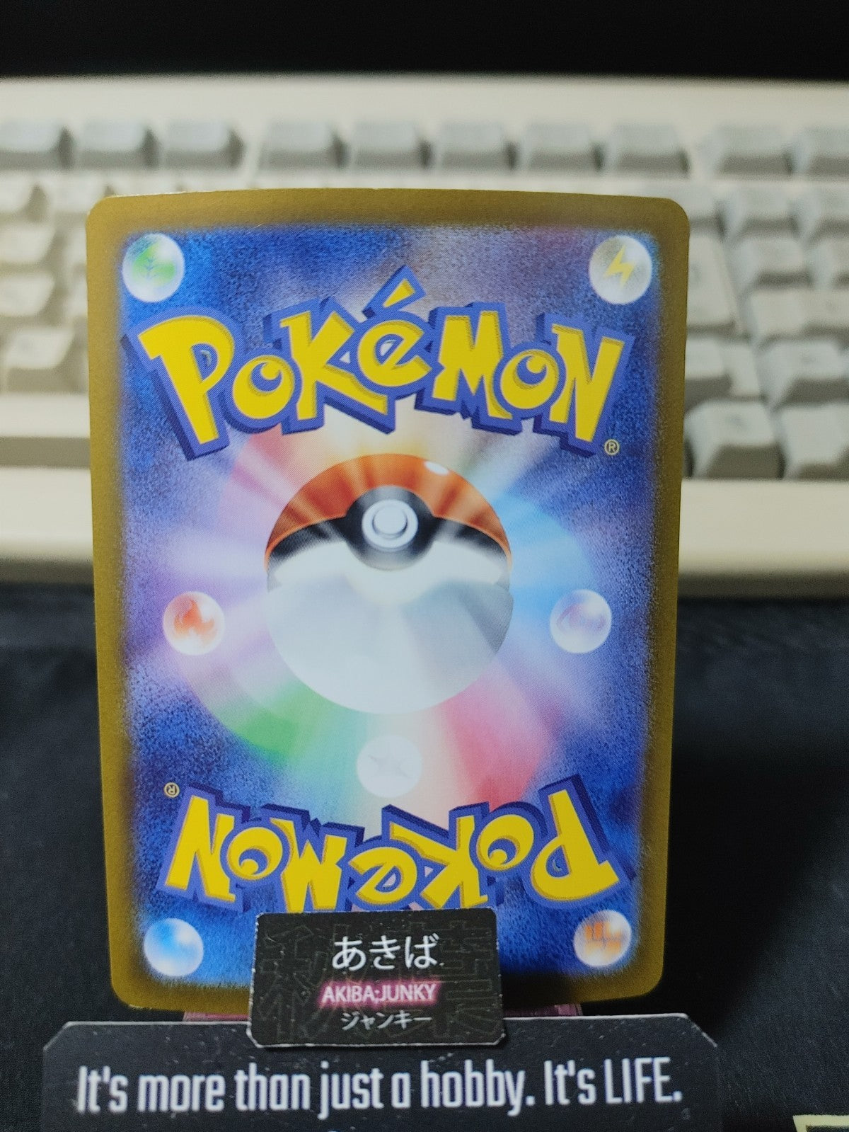 Pokemon Bloodmoon Ursaluna SV8a 085/187 Card Japanese JAPAN