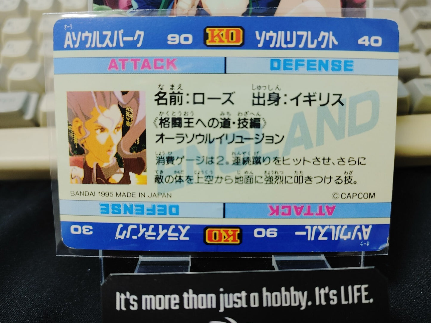 47430087