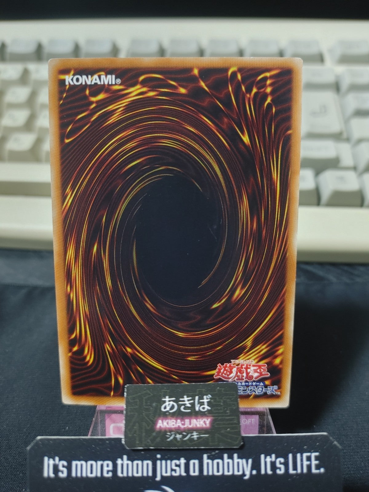 47427695