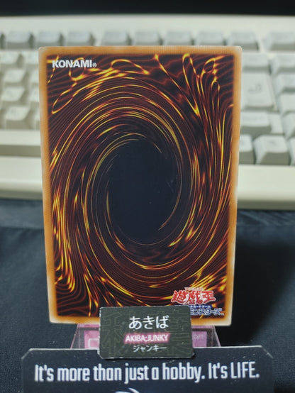 47427695