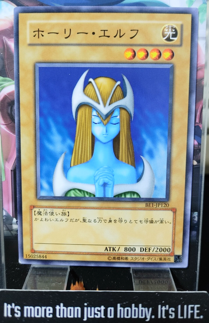 47423469