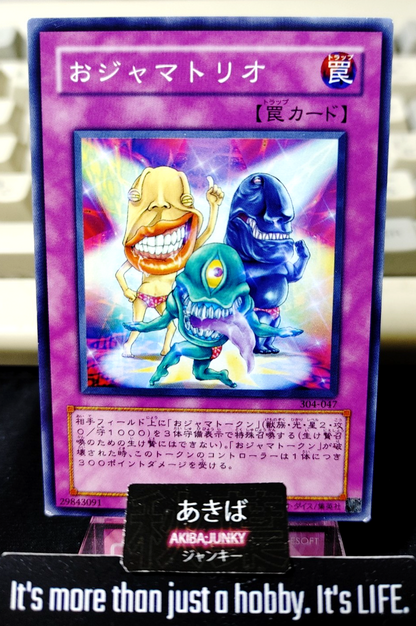 47426083
