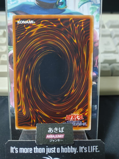 47426621