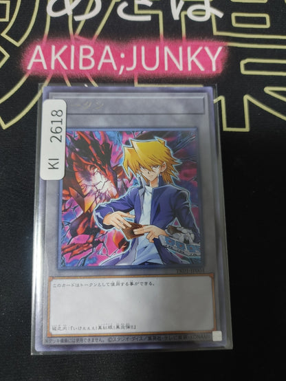47426862