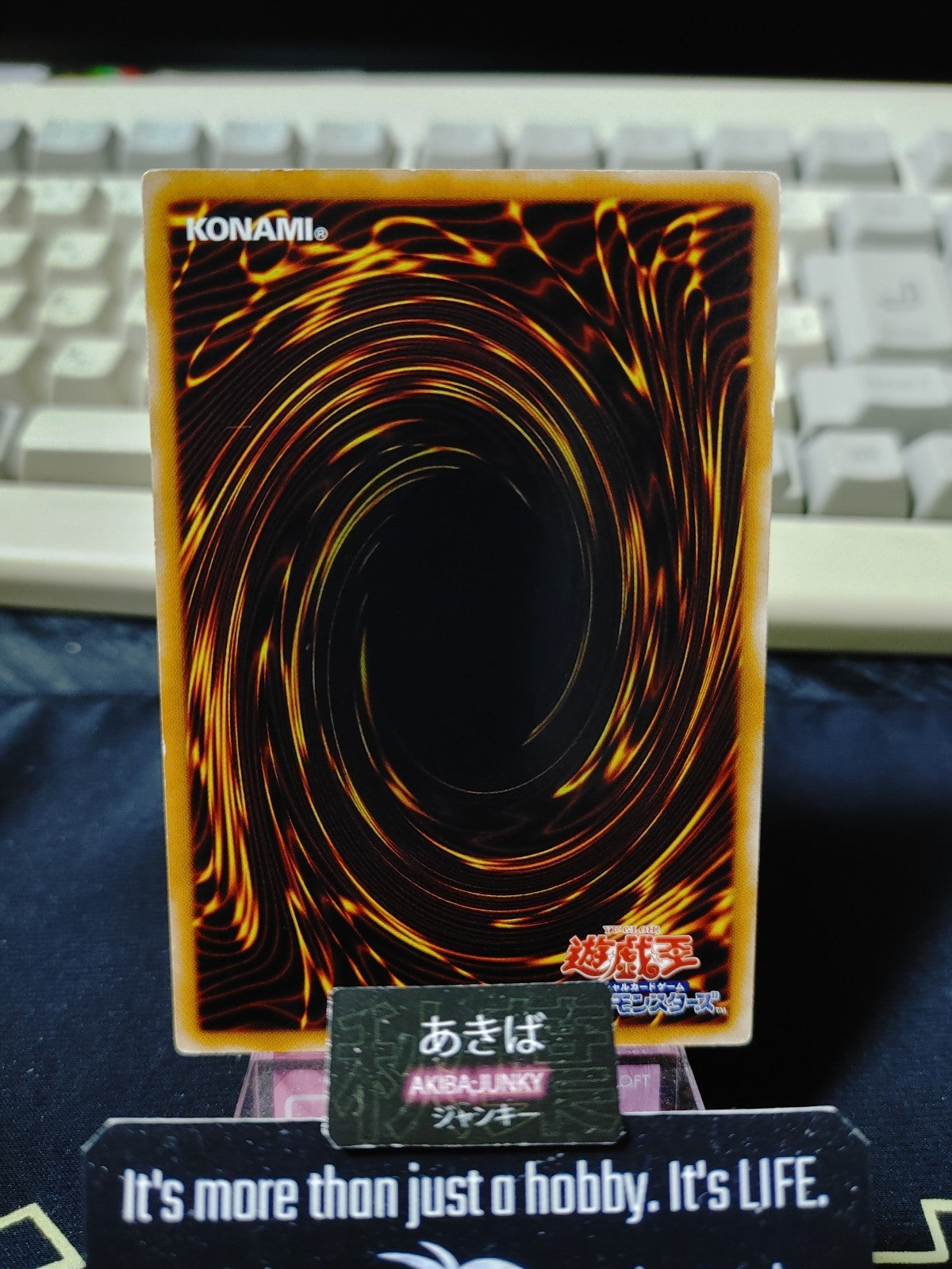 47434420