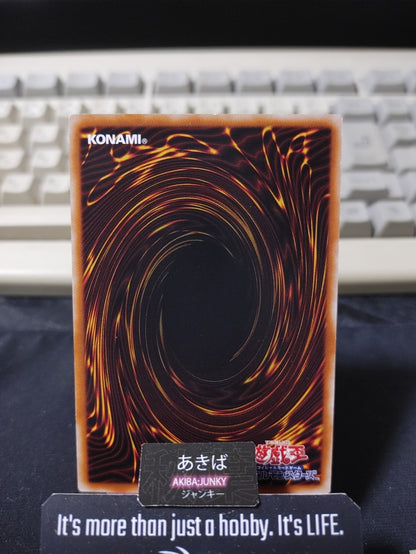 Message in a Bottle Yugioh DP13-JP026 Rare Konami OCG JAPAN