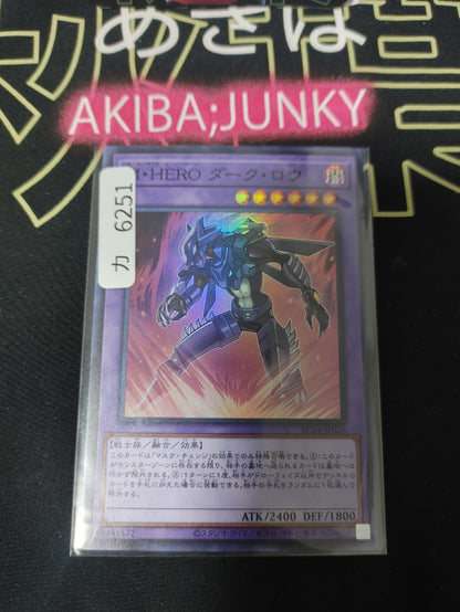 47431654