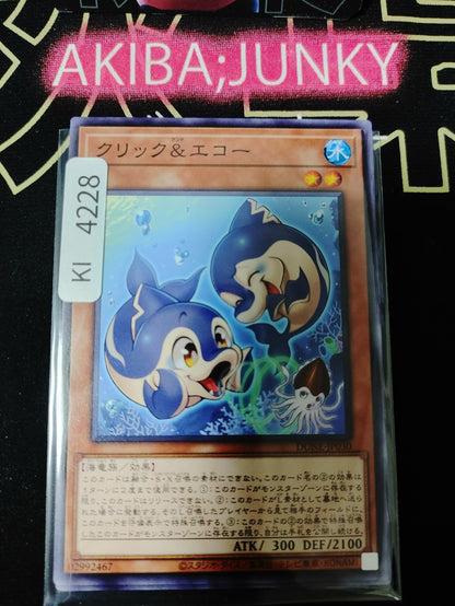 Click & Echo Yugioh DUNE-JP030 Yu-Gi-Oh Konami OCG JAPAN