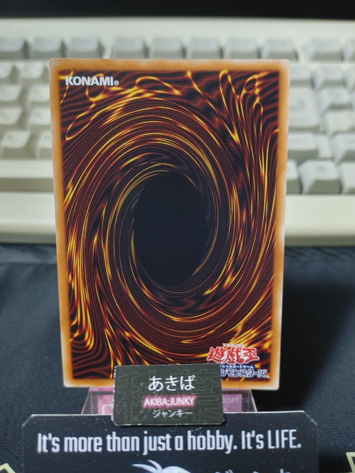 47428147