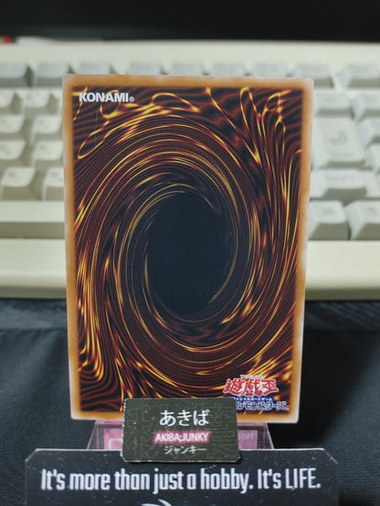 47432065