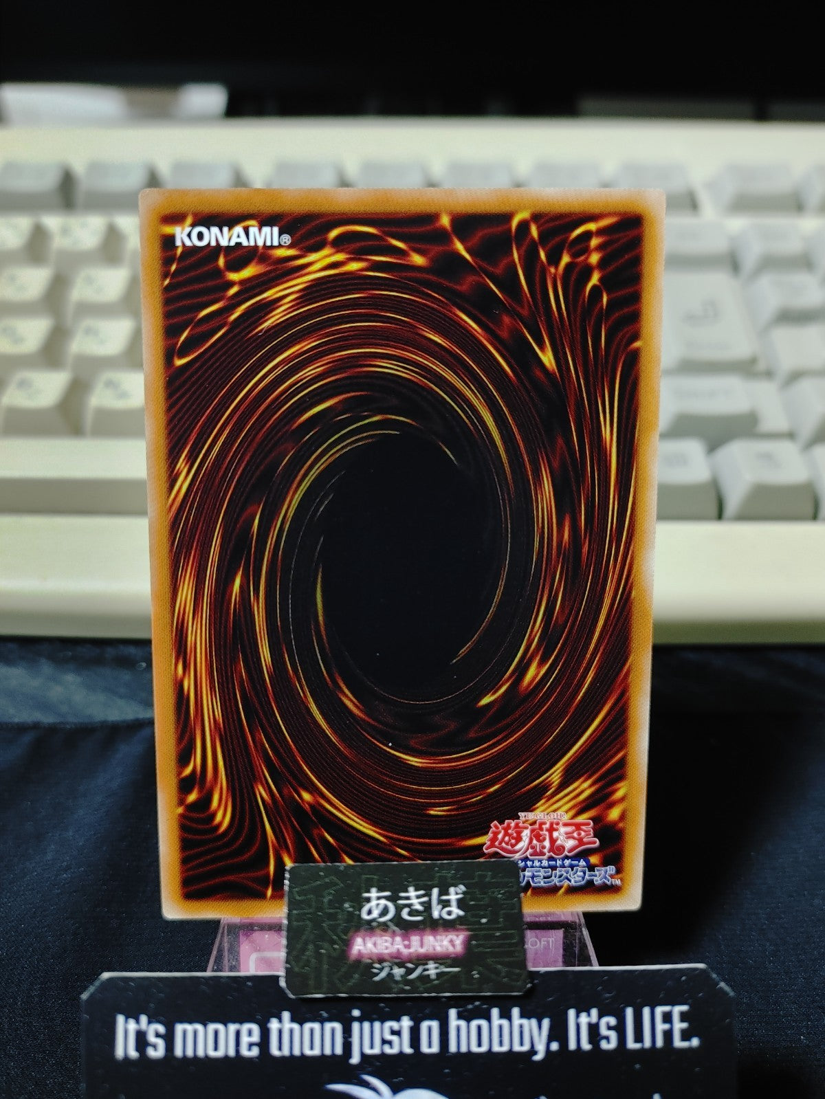 47437111
