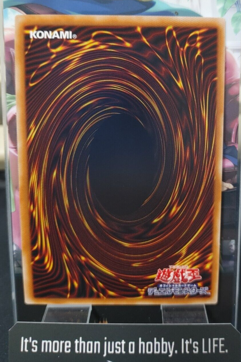 47426541