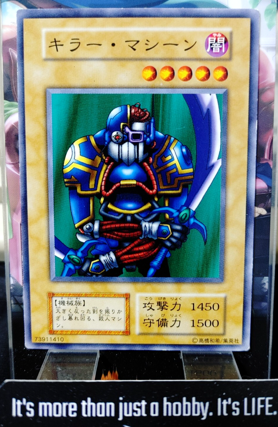 47428052