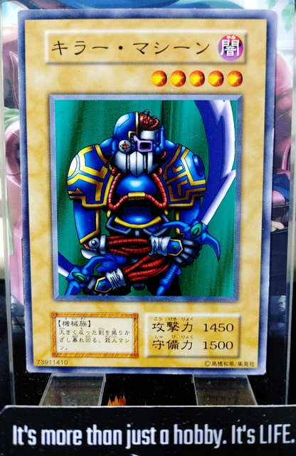 47428052