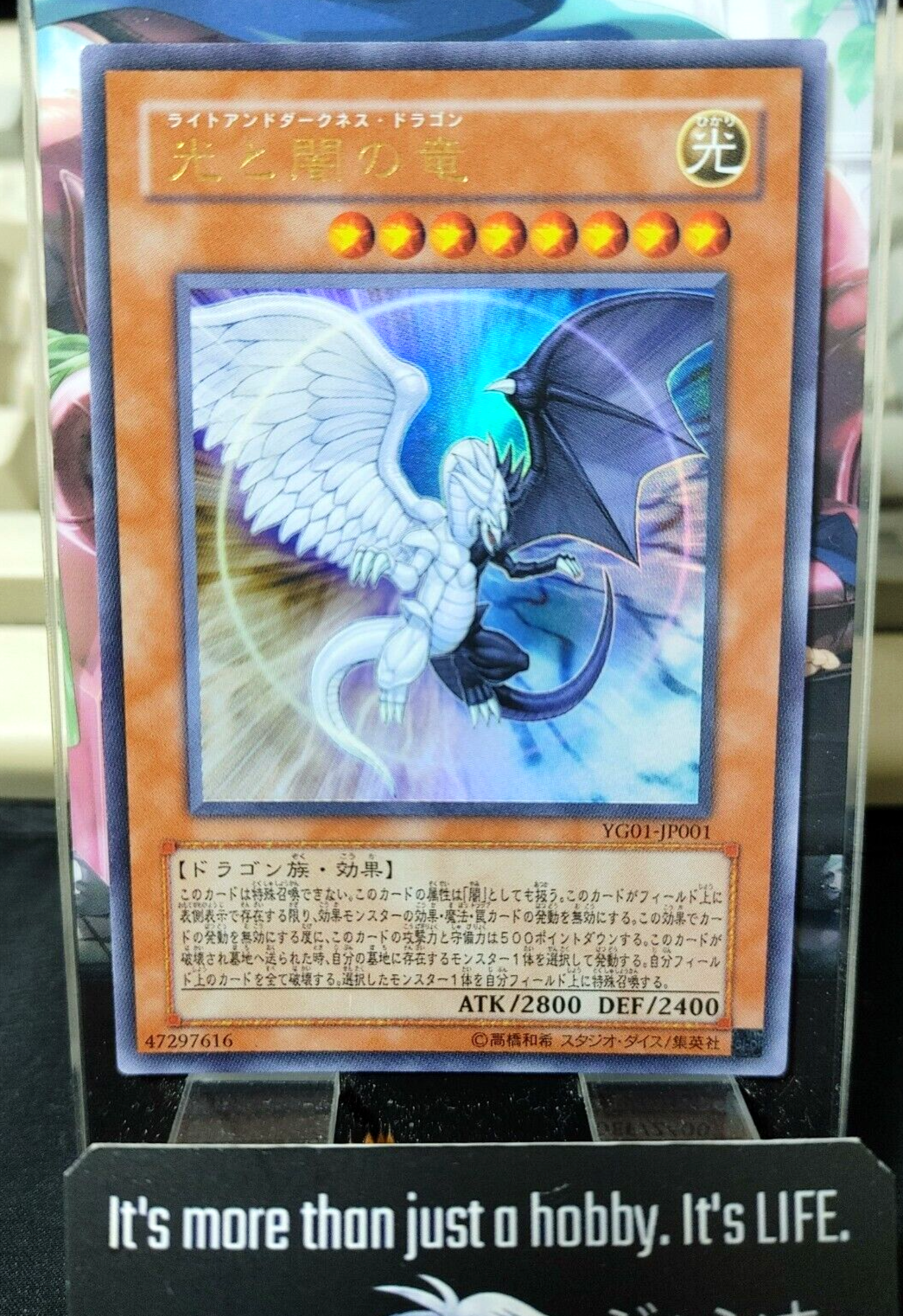 47422397