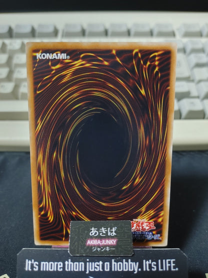 Karakuri Showdown Castle Yugioh STBL-JP046 Rare Konami OCG JAPAN