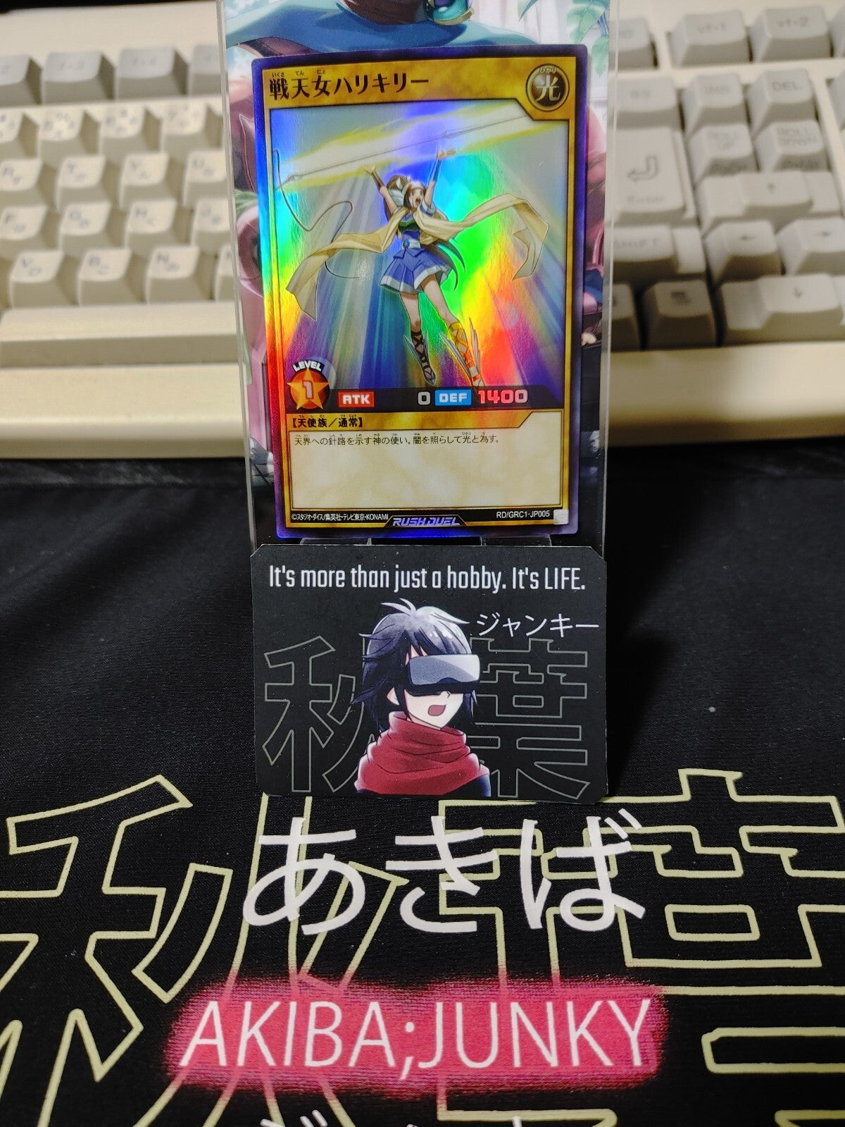 47431990