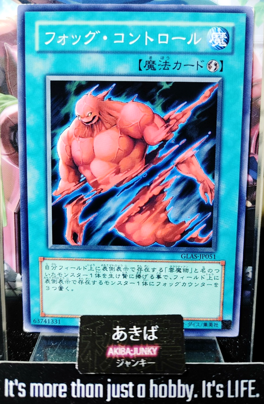47427805