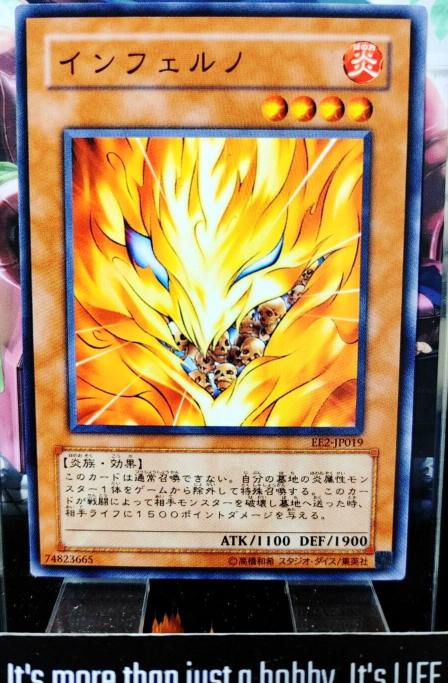 47431659